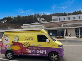 국중선님의 자유주제 · 자유게시판 작성글 사진