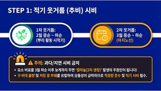엔피코뉴스님의 자유주제 · 자유게시판 작성글 사진