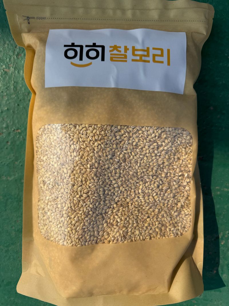 이설희순님의 장터 판매 상품 [찰보리1kg,2kg,4kg] 첨부 사진