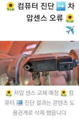 팜모닝 자유주제·자유게시판 게시글 이미지