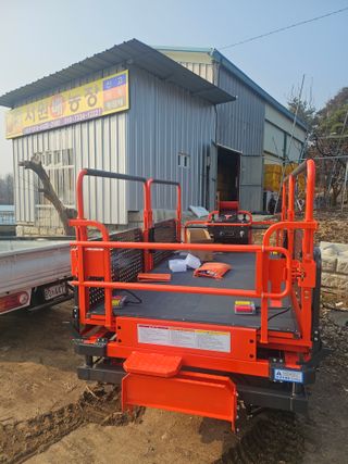 조영민님의 자유주제 · 자유게시판 작성글 사진