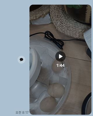 이강재님의 자유주제 · 자유게시판 작성글 사진