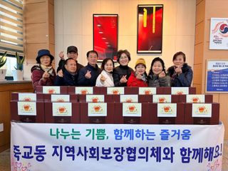 국중선님의 자유주제 · 자유게시판 작성글 사진