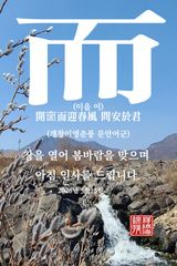 팜모닝 자유주제·자유게시판 게시글 이미지