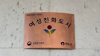 국중선님의 자유주제 · 자유게시판 작성글 사진