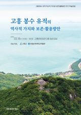 팜모닝 자유주제·자유게시판 게시글 이미지