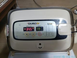 황대헌님의 자유주제 · 자유게시판 작성글 사진