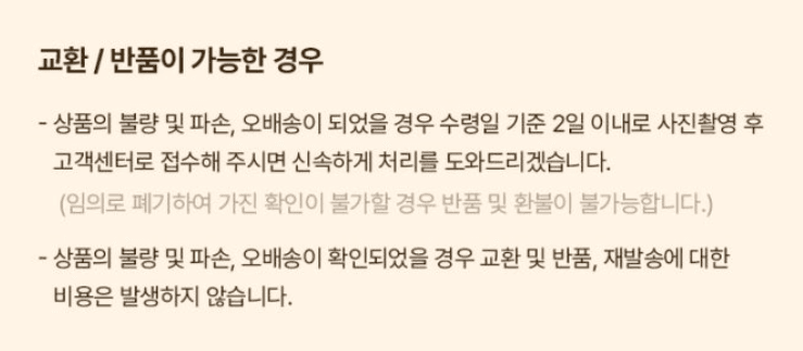 스피드번님의 장터 판매 상품 [제주도 카라향 ] 첨부 사진