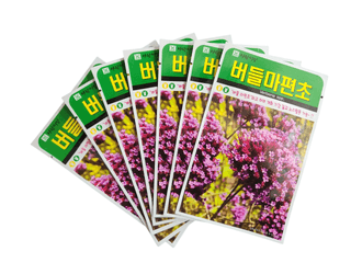 안산제일농약사님의 작성글 사진