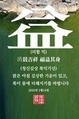 팜모닝 자유주제·자유게시판 게시글 이미지