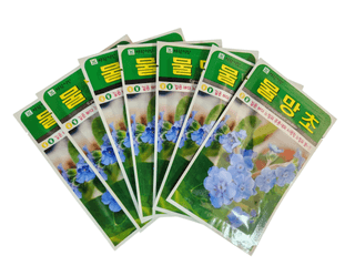 안산제일농약사님의 작성글 사진