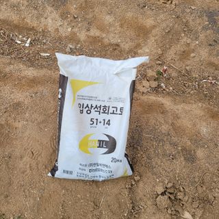 이창화님의 자유주제 · 자유게시판 작성글 사진