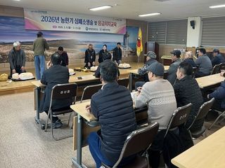 국중선님의 자유주제 · 자유게시판 작성글 사진