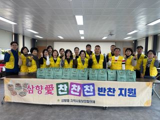 국중선님의 자유주제 · 자유게시판 작성글 사진