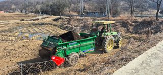 음두임님의 자유주제 · 자유게시판 작성글 사진