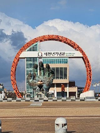 김용환님의 자유주제 · 자유게시판 작성글 사진