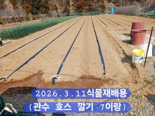 박성민님의 자유주제 · 자유게시판 작성글 사진