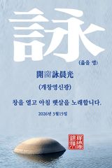 팜모닝 자유주제·자유게시판 게시글 이미지