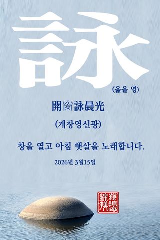 정진해님의 자유주제 · 자유게시판 작성글 사진