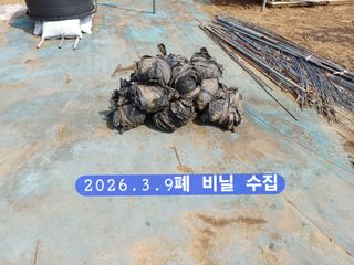 박성민님의 자유주제 · 자유게시판 작성글 사진