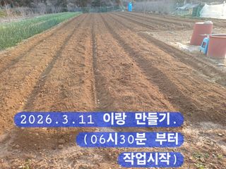 박성민님의 자유주제 · 자유게시판 작성글 사진