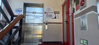 달맛햇복숭아농원님의 자유주제 · 자유게시판 작성글 사진