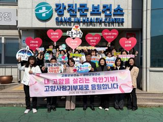 국중선님의 자유주제 · 자유게시판 작성글 사진