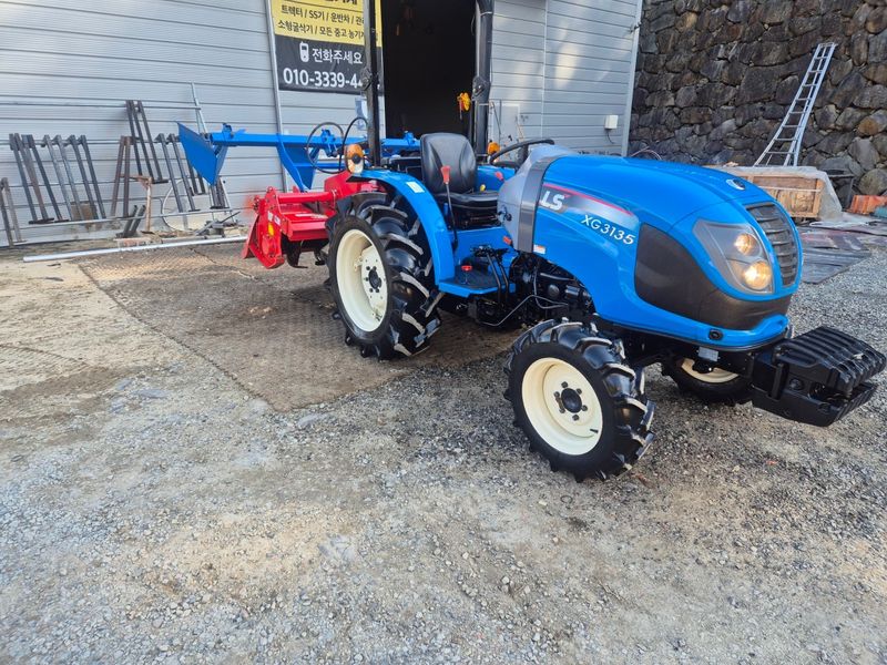 일개미(4454)님의 장터 판매 상품 [LS엠트론트랙터] 첨부 사진