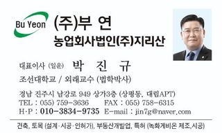 박진규님의 작성글 사진