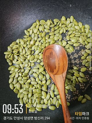 철의여인텃밭님의 자유주제 · 자유게시판 작성글 사진