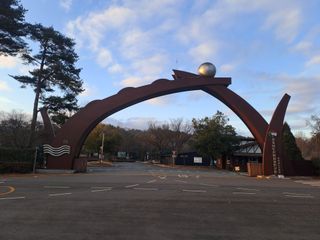 울금박사/빈덕열목사님의 자유주제 · 자유게시판 작성글 사진