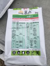 이상욱님의 자유주제·자유게시판 작성글 사진