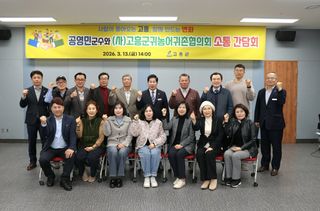 국중선님의 자유주제 · 자유게시판 작성글 사진