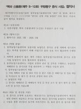 팜모닝 자유주제·자유게시판 게시글 이미지