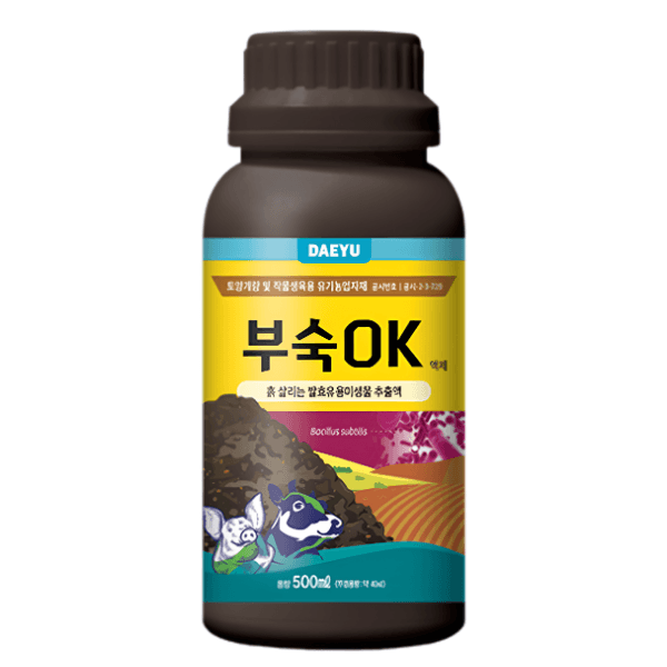 장터 상품 [대유 부숙오케이 500ml 유용미생물 발효액 퇴비부숙 토양개량 냄새저감 유기농업자재] 썸네일