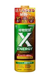 팜모닝 · 게시글 이미지