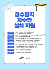 팜모닝 자유주제·자유게시판 게시글 이미지