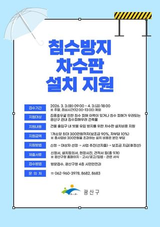 국중선님의 자유주제 · 자유게시판 작성글 사진