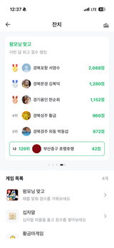 팜모닝 자유주제·자유게시판 게시글 이미지