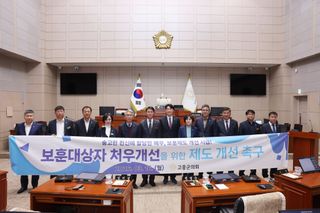 국중선님의 자유주제 · 자유게시판 작성글 사진