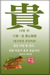 팜모닝 자유주제·자유게시판 게시글 이미지