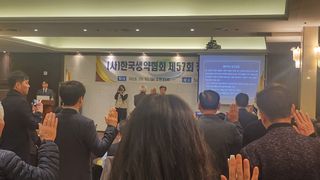 심지님의 자유주제 · 자유게시판 작성글 사진