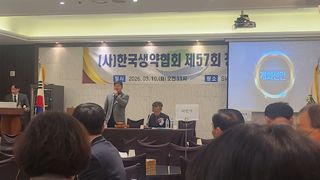 심지님의 자유주제·자유게시판 작성글 사진