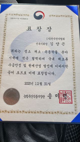 심지님의 자유주제 · 자유게시판 작성글 사진