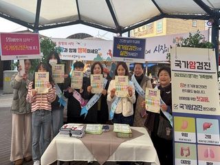 국중선님의 자유주제 · 자유게시판 작성글 사진