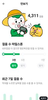 팜모닝 자유주제·자유게시판 게시글 이미지