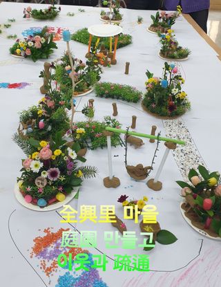 강윤원 보림팜(주)님의 자유주제·자유게시판 작성글 사진