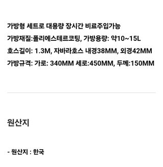 대산농사대장님의 작성글 사진