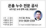 팜모닝 · 게시글 이미지