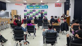 국중선님의 자유주제 · 자유게시판 작성글 사진